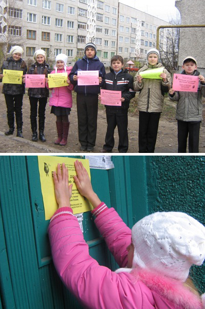 10:30 В городе Шумерля в рамках конкурса «Больше доноров - больше жизни» стартовала акция «Сдавая кровь, вы спасаете чью-то жизнь!»